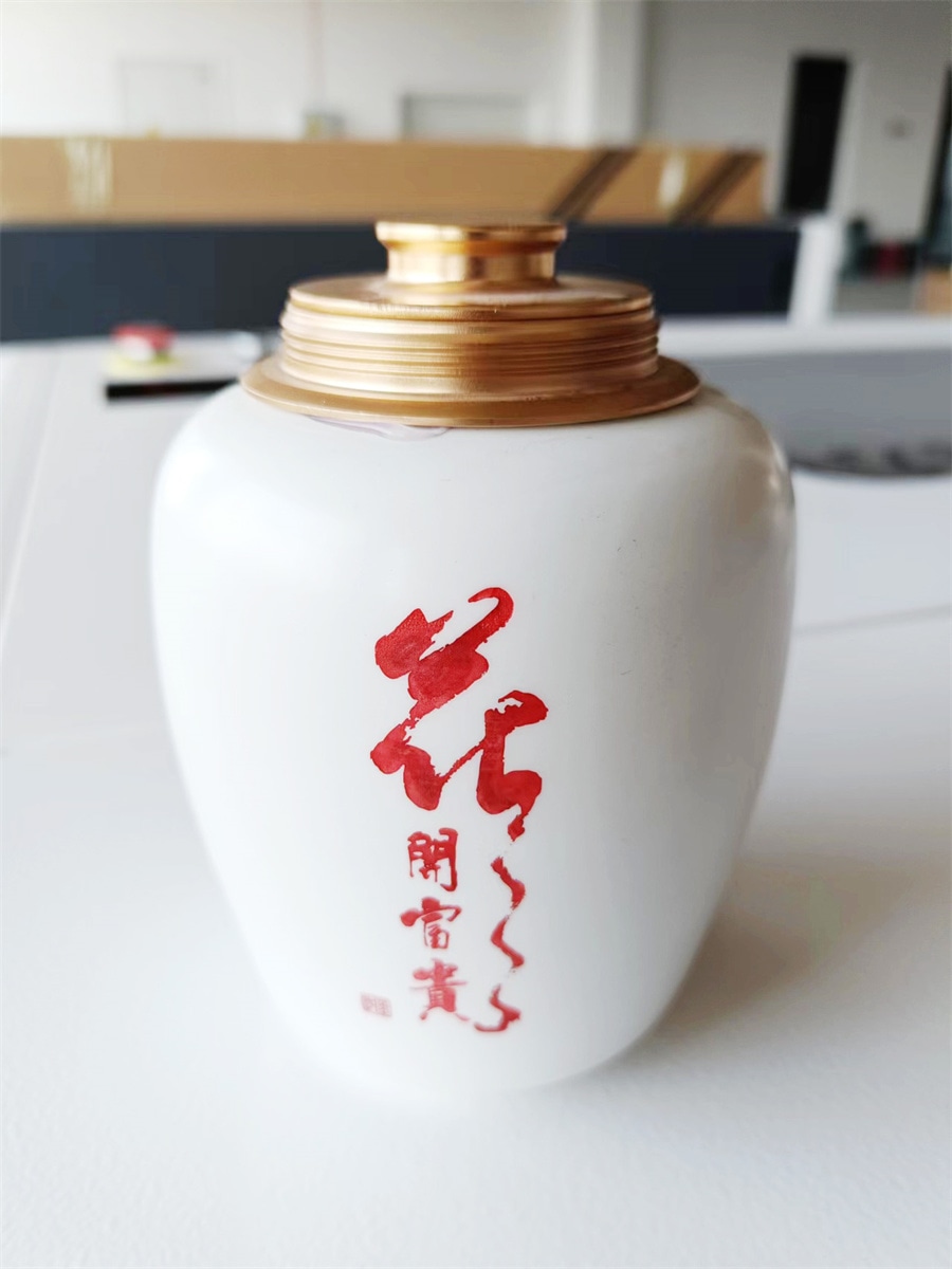 Laser marking machine sample making