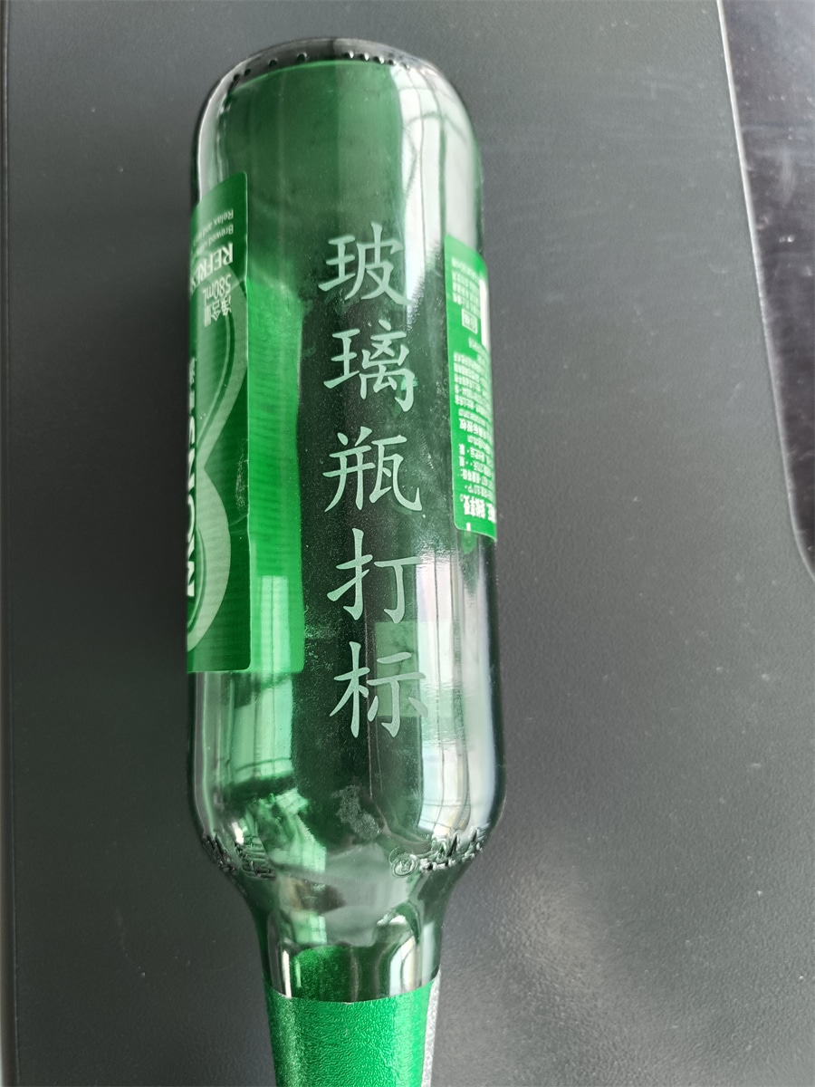 Laser marking machine sample making