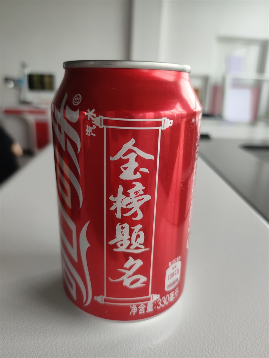 Laser marking machine sample making
