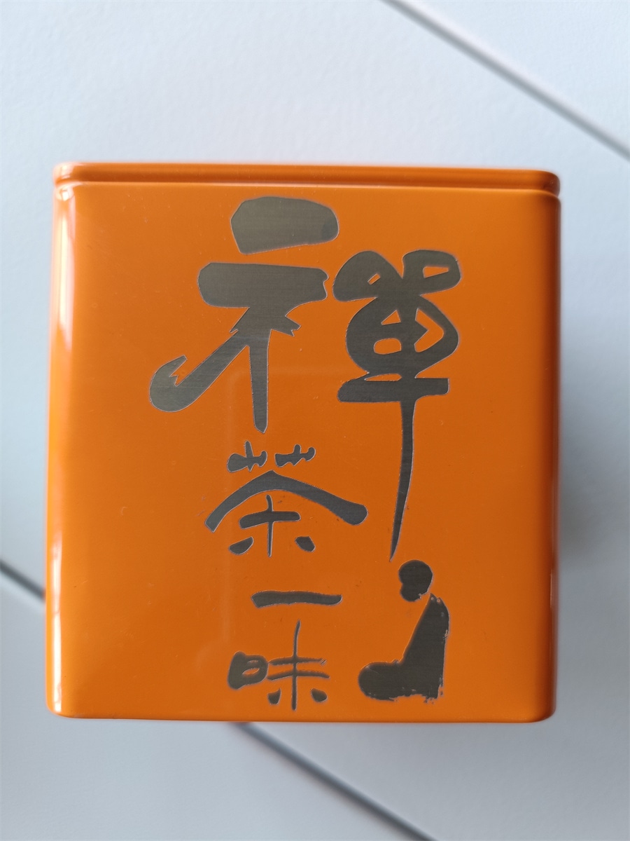 Laser marking machine sample making