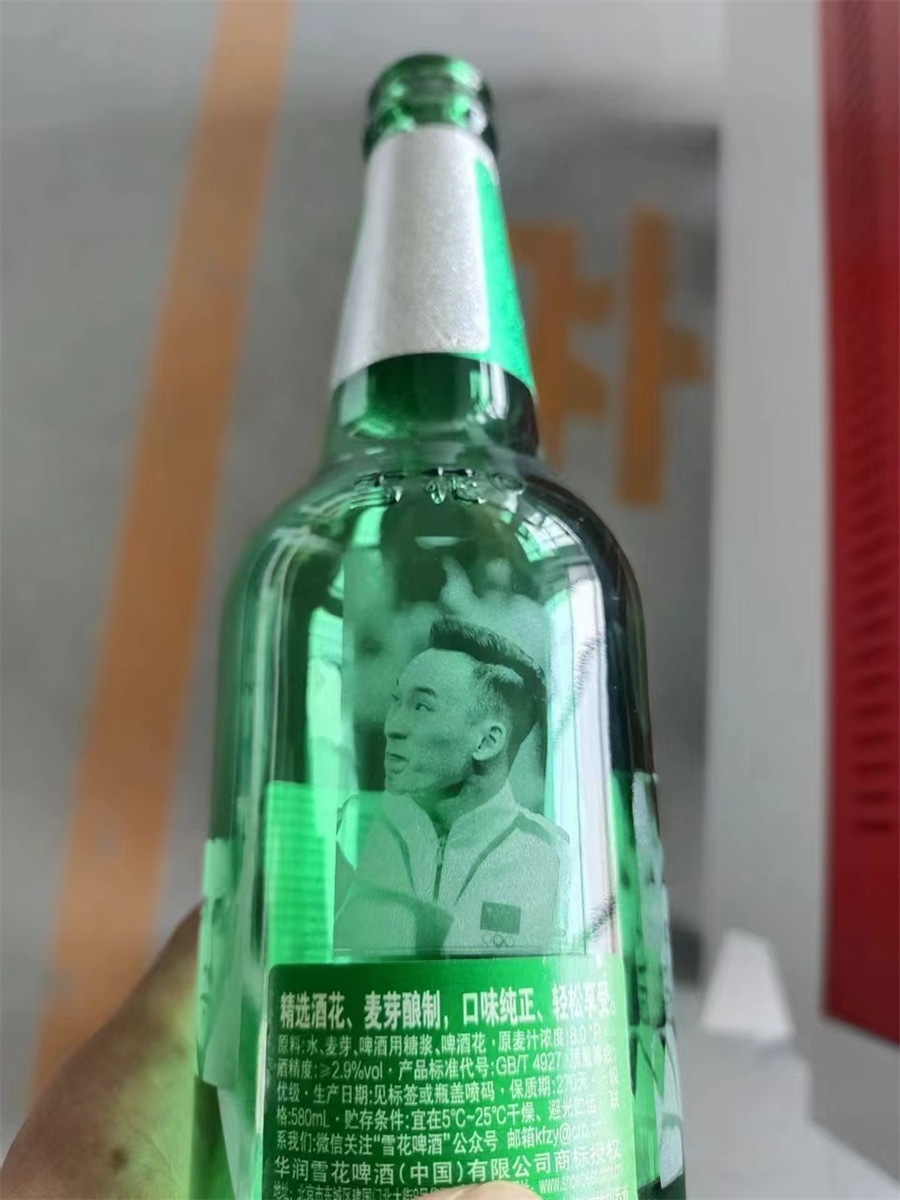 Laser marking machine sample making