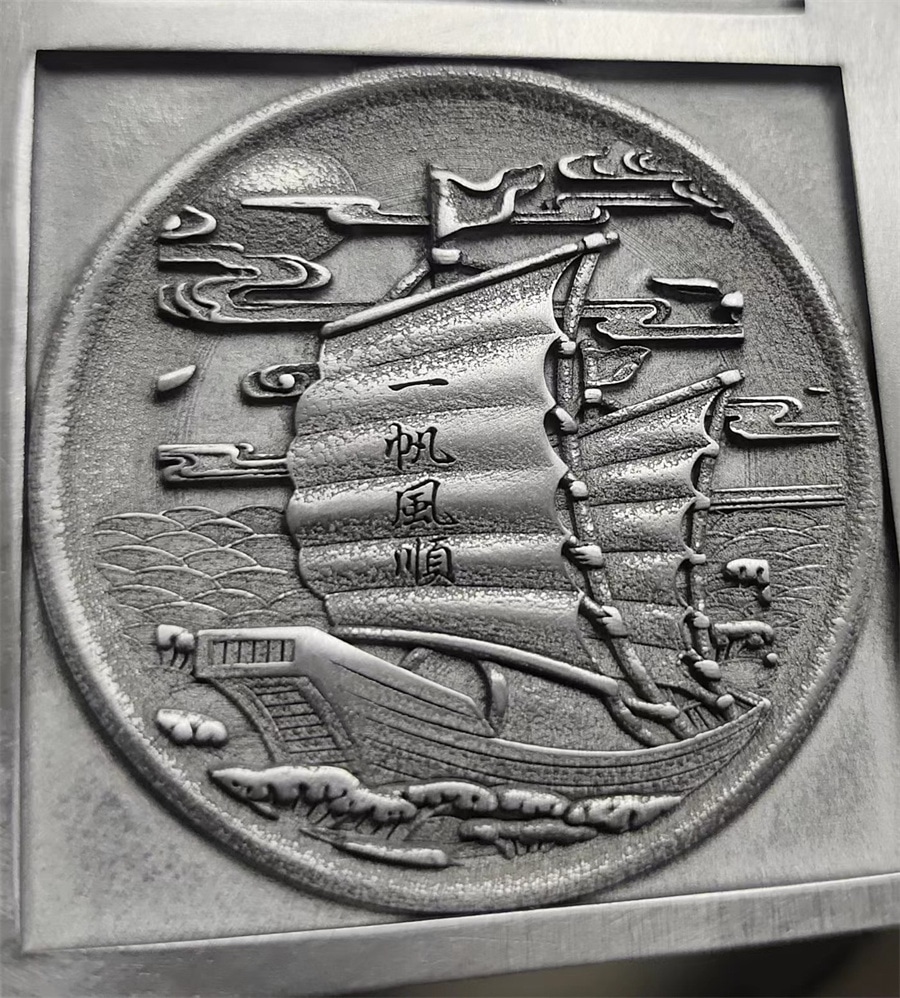 Laser marking machine sample making