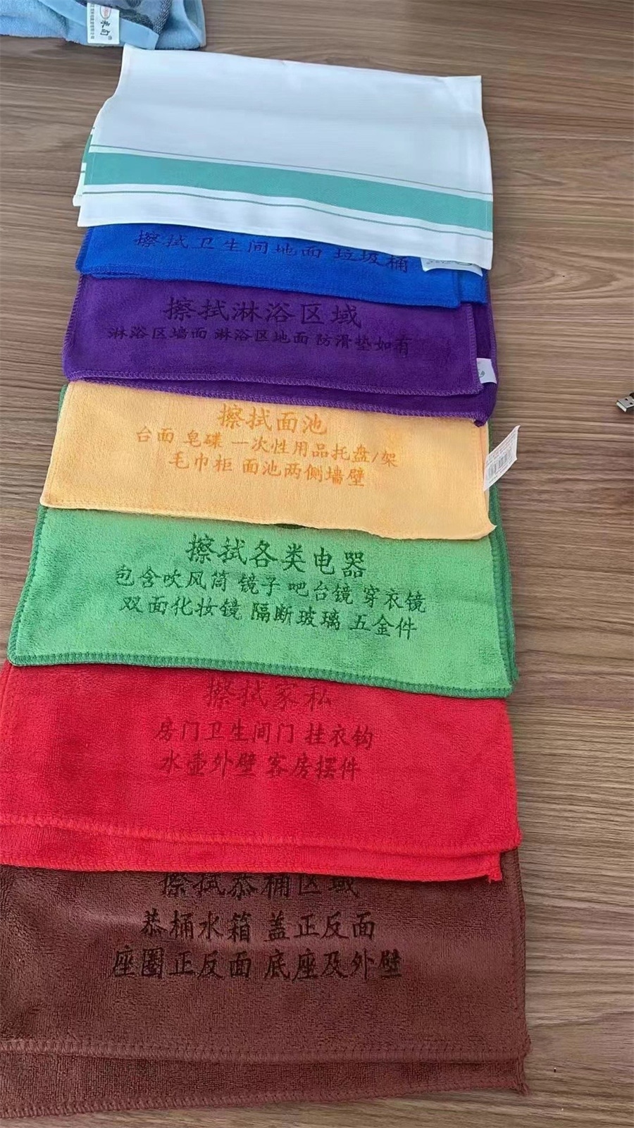 Laser marking machine sample making
