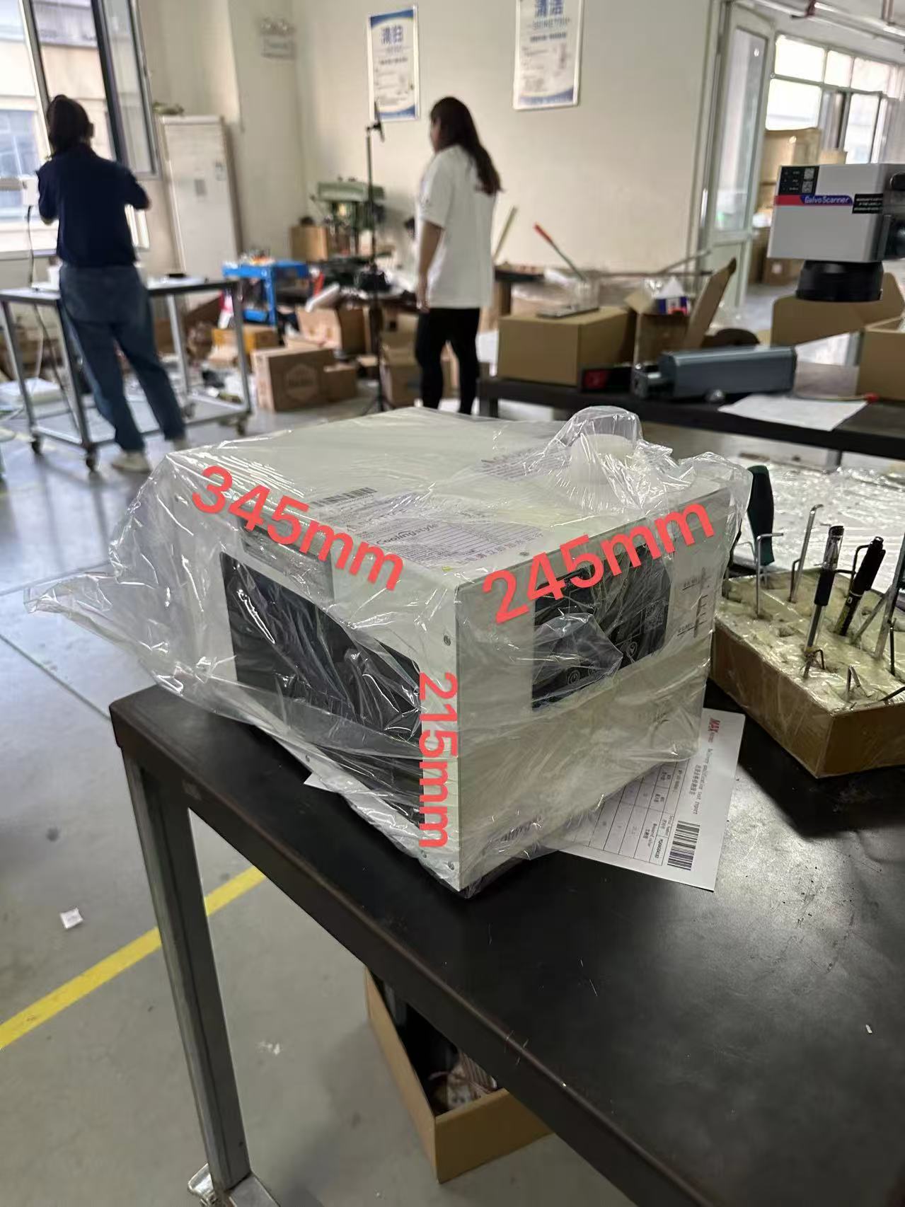 UV laser marking machine